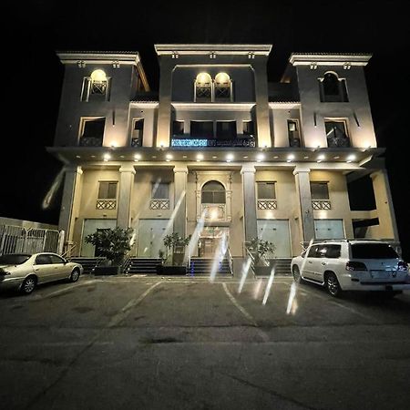 Rose Neri Lavender روز نيري الخزامى Aparthotel Αλ Κομπάρ Εξωτερικό φωτογραφία