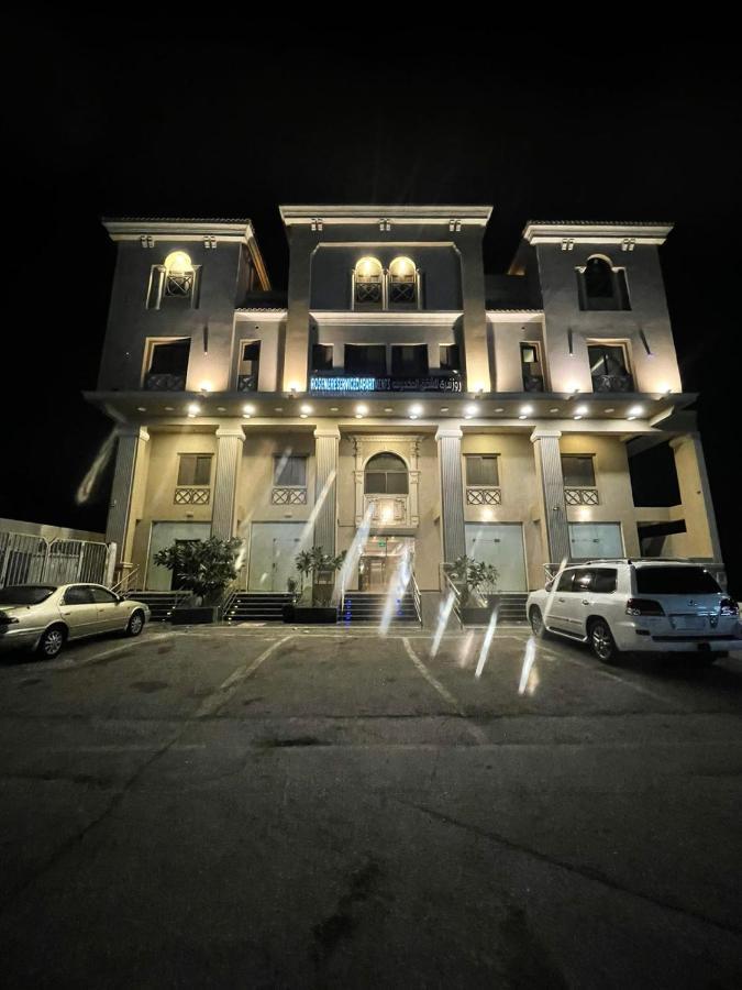 Rose Neri Lavender روز نيري الخزامى Aparthotel Αλ Κομπάρ Εξωτερικό φωτογραφία